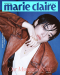 Marie Claire May 2026 Lee Know Cover
