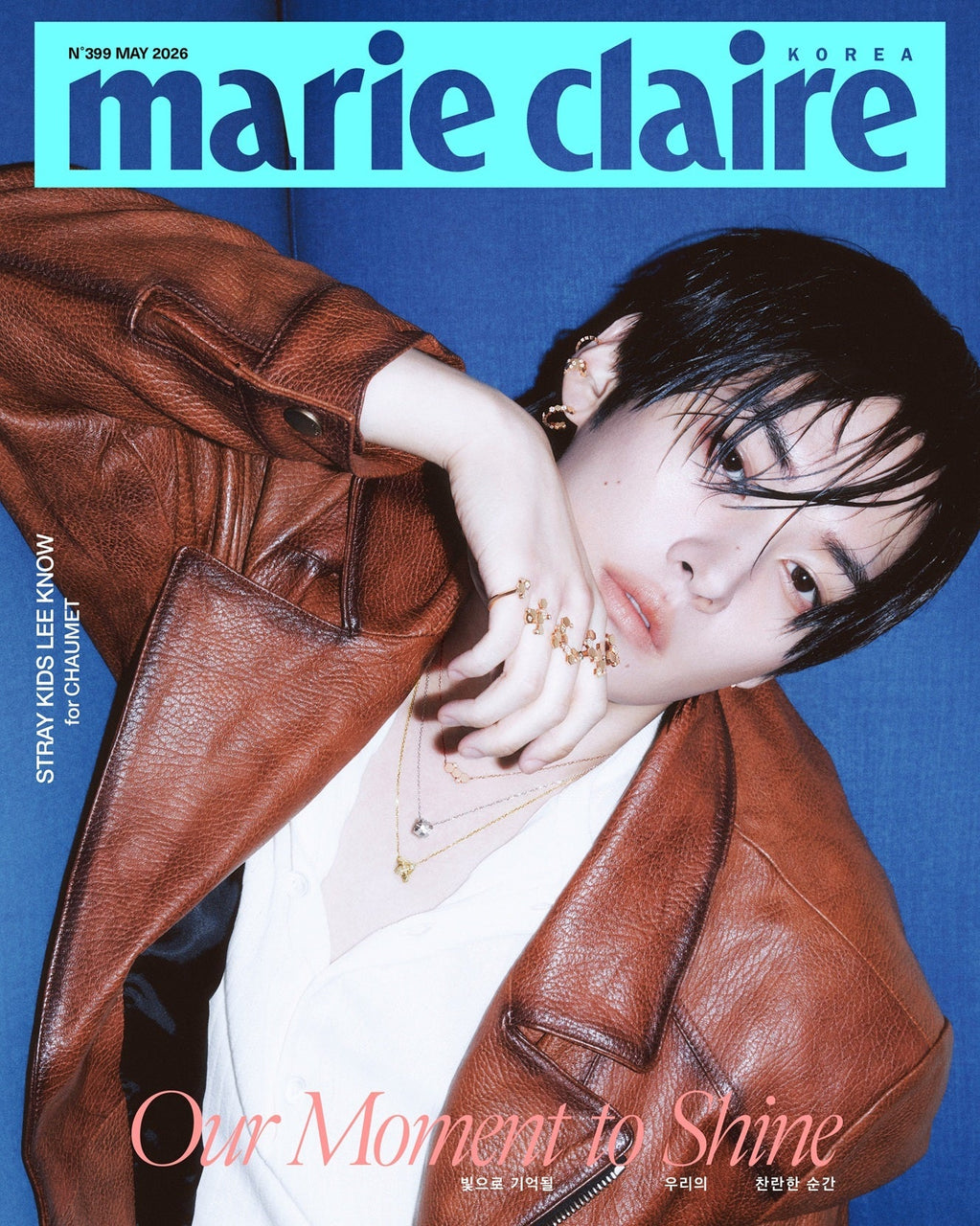 Marie Claire May 2026 Lee Know Cover
