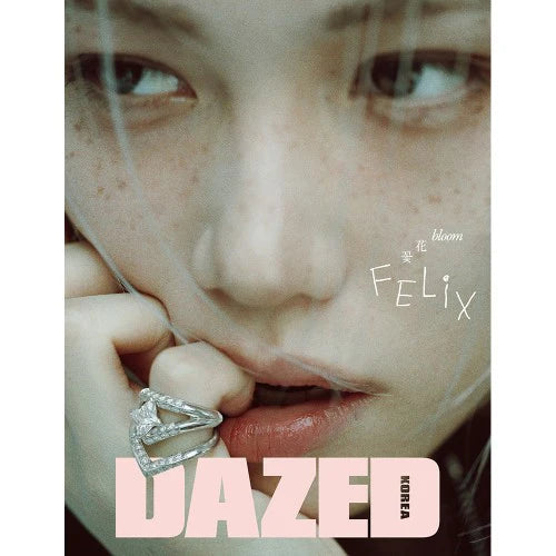 DAZED & CONFUSED April 2026 Felix Cover